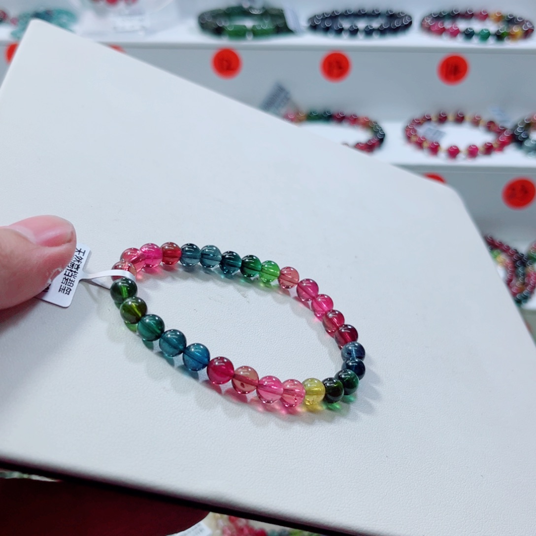 小***D手链未镶嵌碧玺碧玺