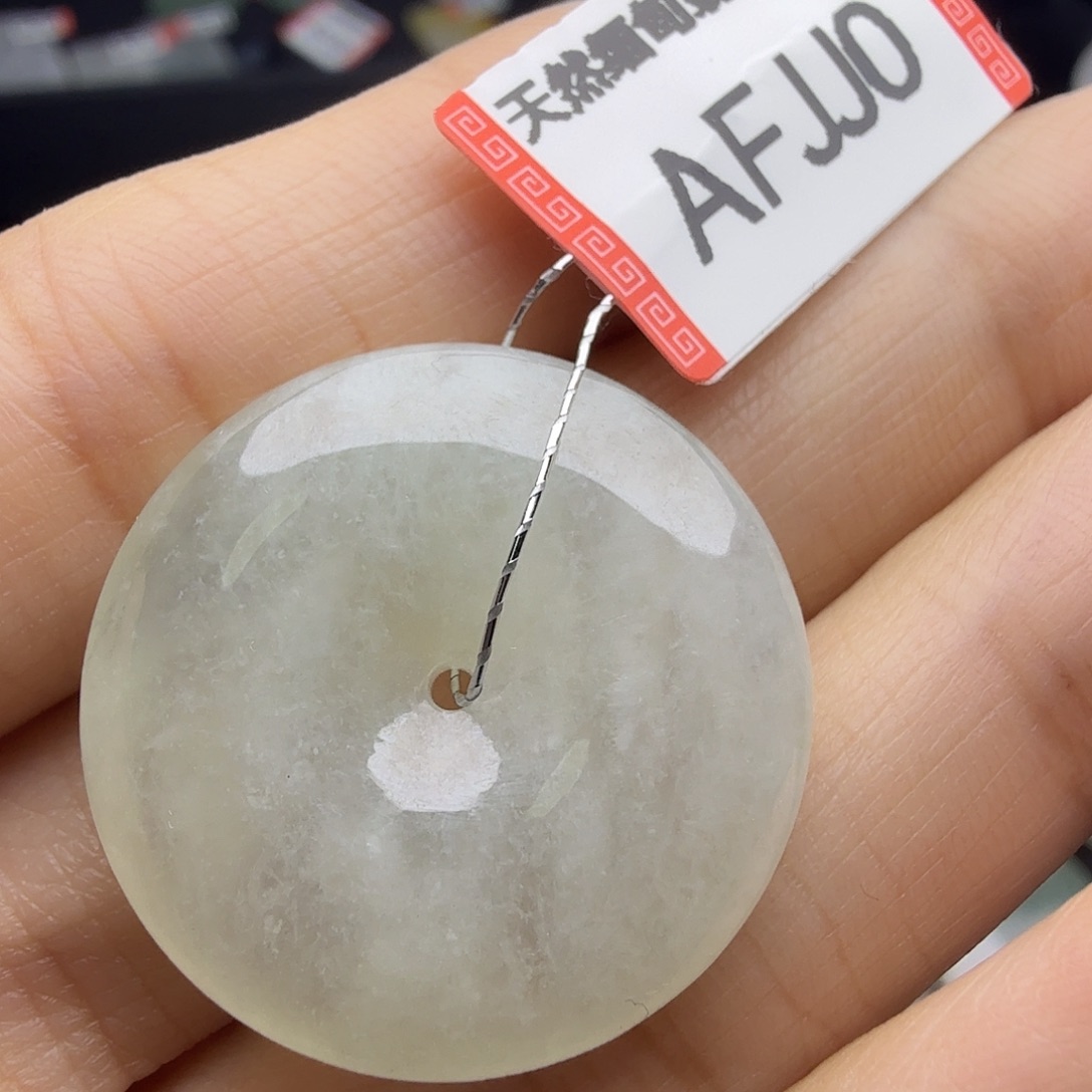 翡翠未镶嵌颈饰天然缅甸翡翠A货