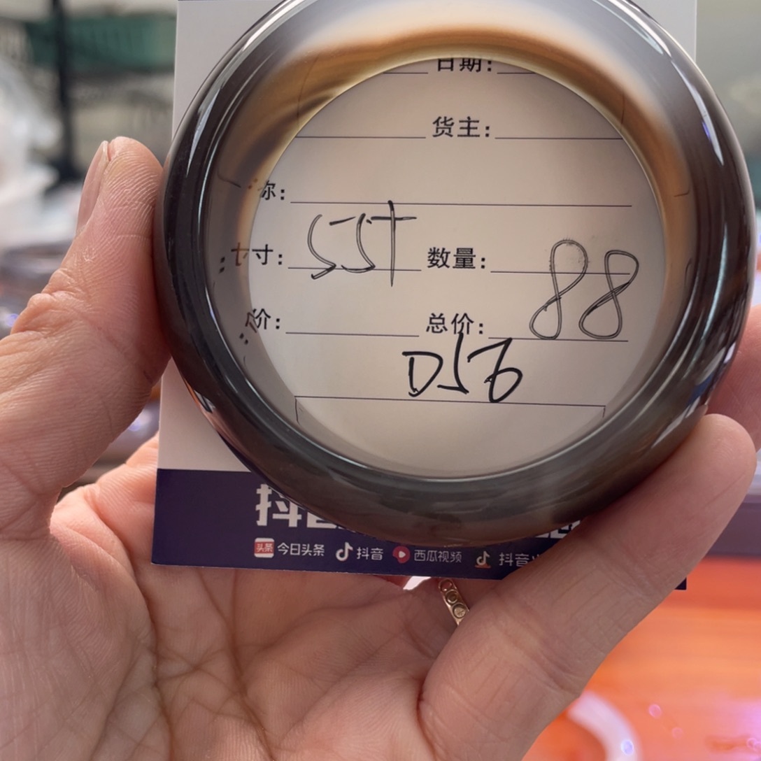 手镯玛瑙/玉髓未镶嵌