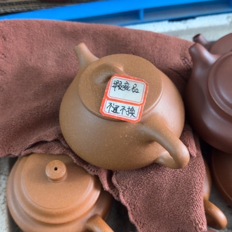 六***五紫砂茶壶黄降坡泥200cc