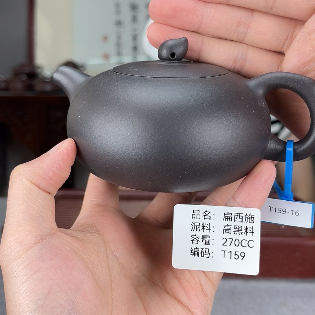 茶壶紫砂方圆紫砂