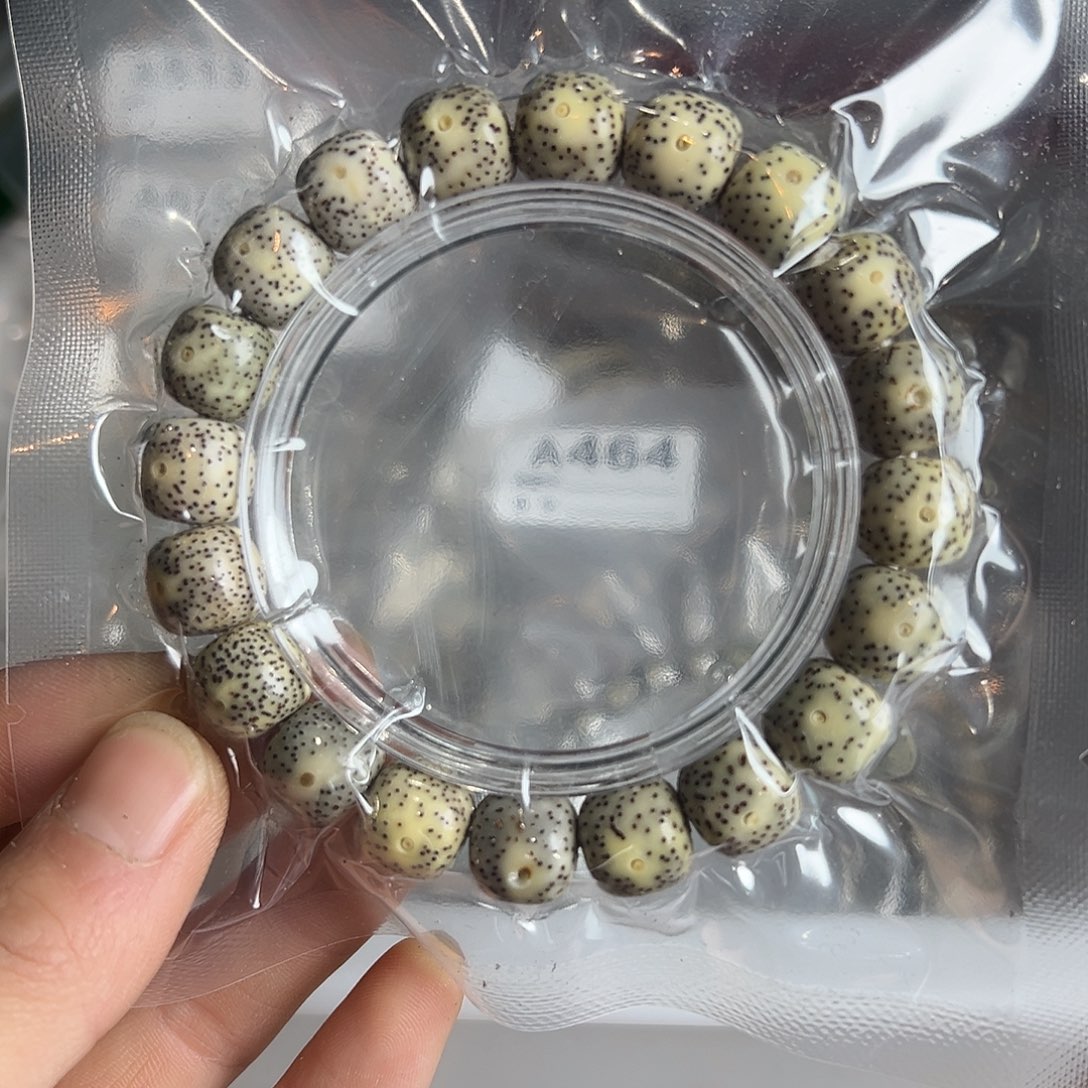 吊坠星月菩提11.8的微氧化，885