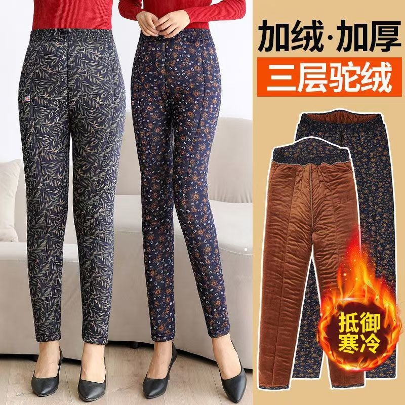【超柔】厚款棉裤大棉裤高腰防寒冬季老人弹力加绒加厚棉裤宽松