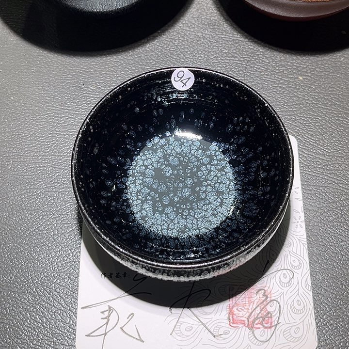 茶盏乐乐乐乐乐乐乐乐乐乐乐乐