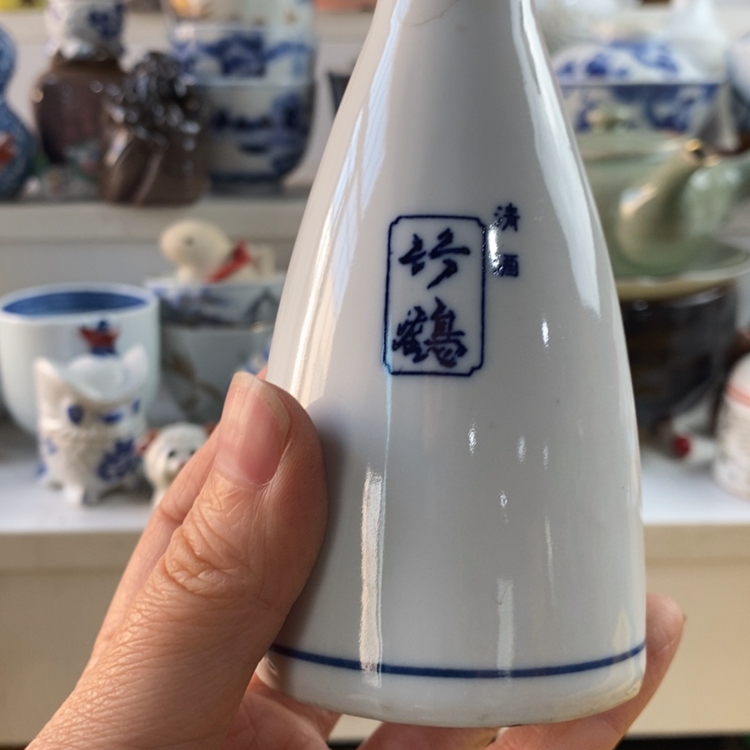 瓷片小****猫感谢你的支持和帮助和