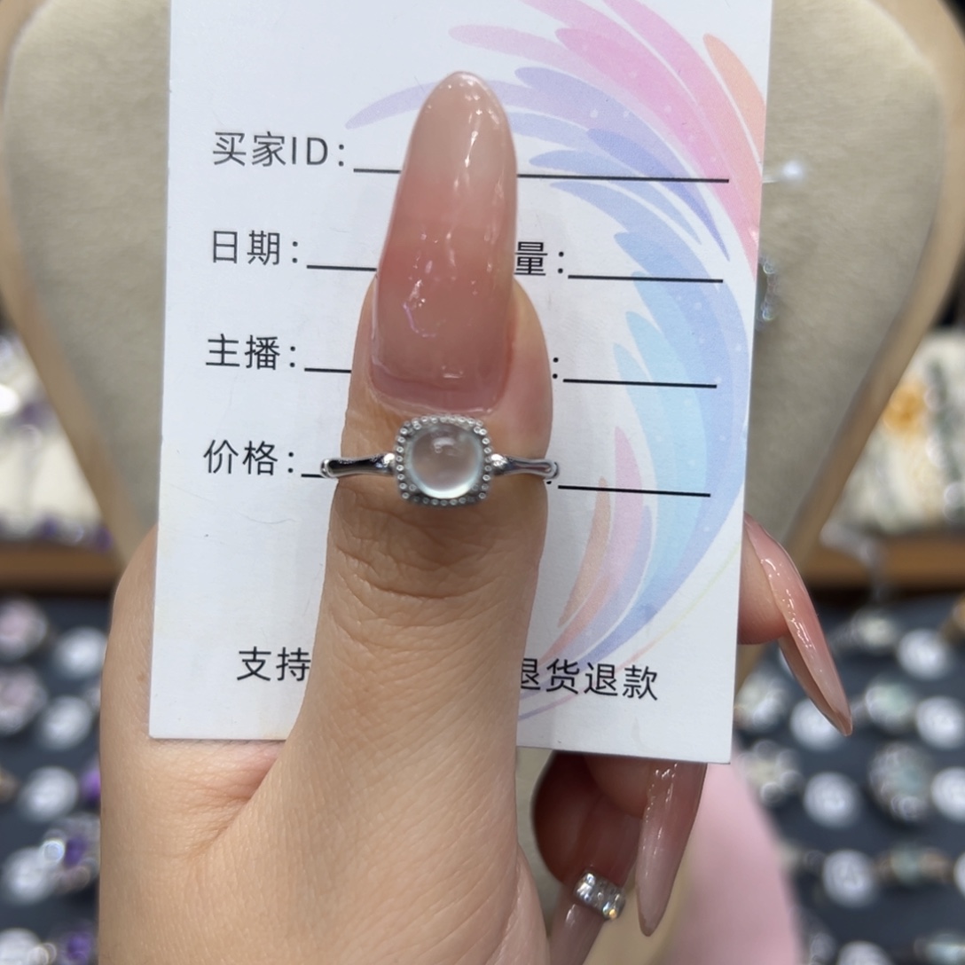 J***-岫玉银S925镶嵌戒指