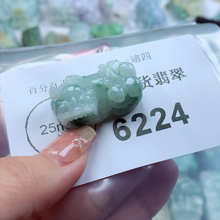 翡翠吊坠(不含链)未镶嵌最**心