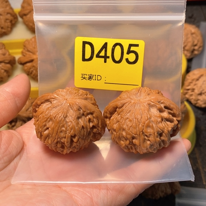 文玩核桃把件凉****卡磨盘 42