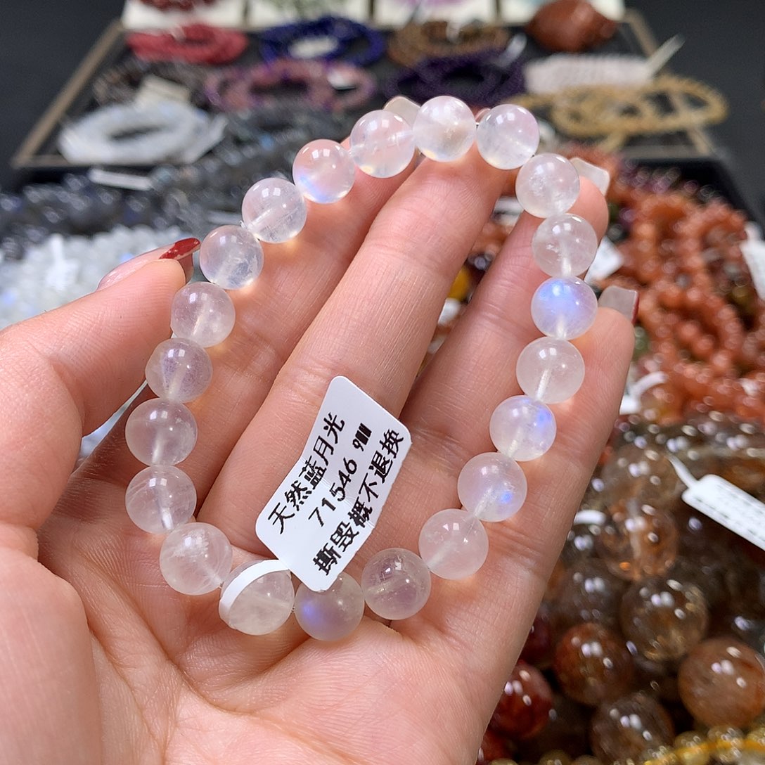 长石手链未镶嵌，