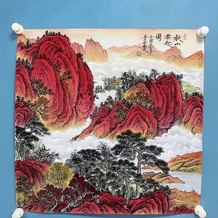 横款书画126953685985