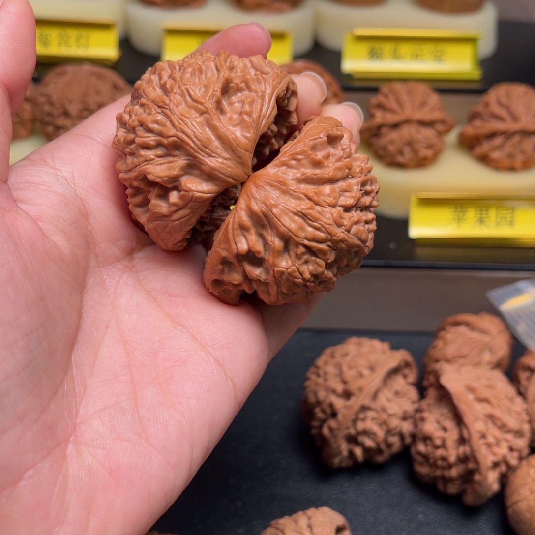 衡****吊坠文玩核桃聚宝盆51