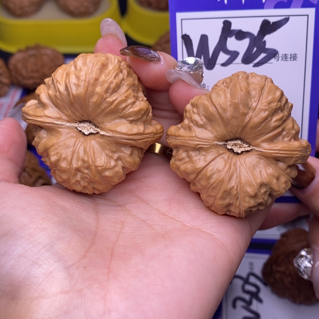 文玩核桃吊坠W525链接 南瓜墩45尺
