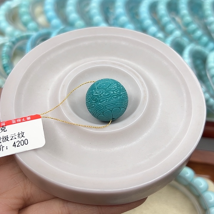 绿松石手链未镶嵌