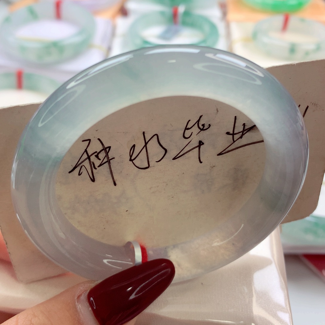 翡翠手镯（圆镯）未镶嵌小中六毕业