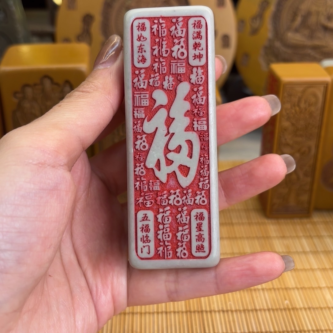 石材555686666666665555
