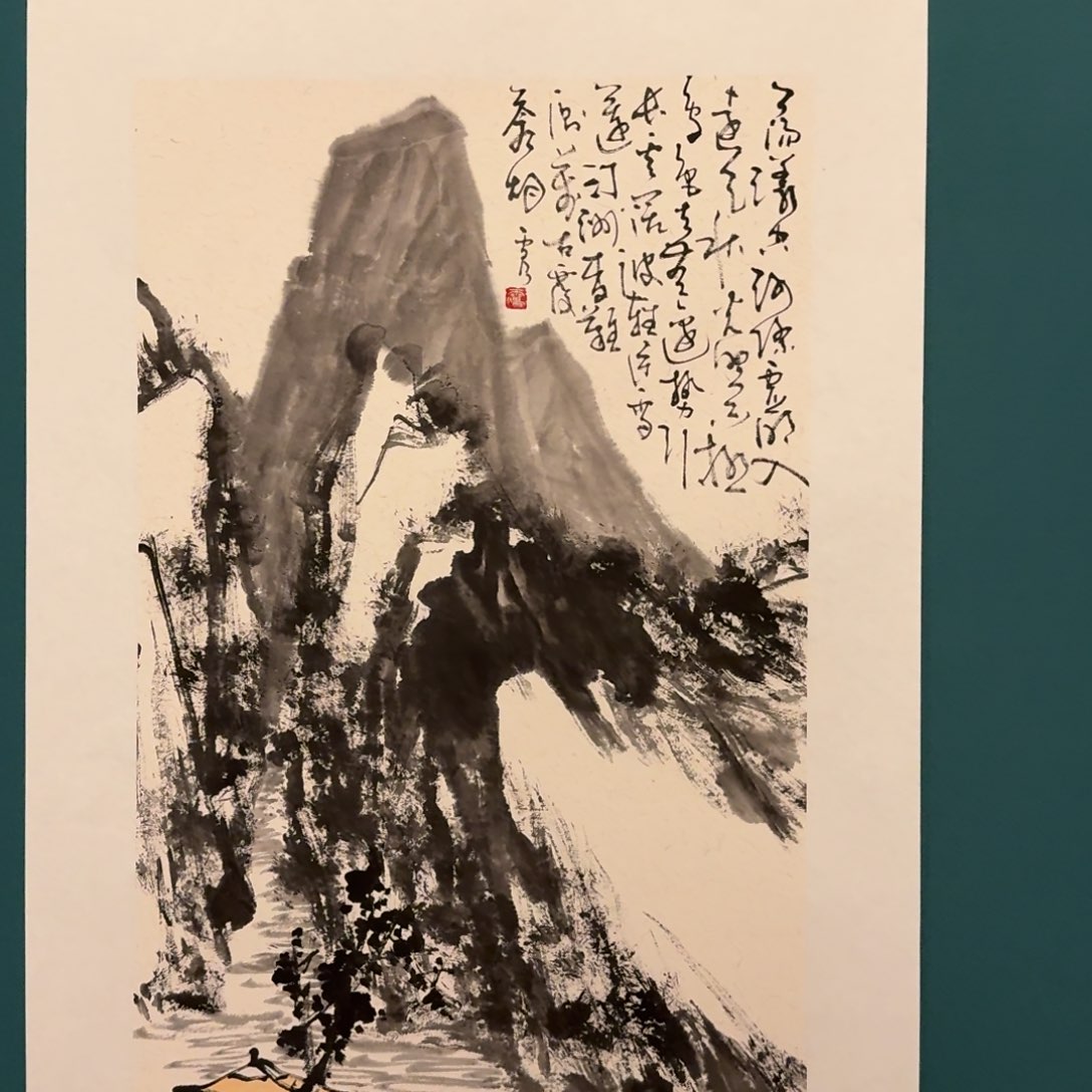 国画雷公老师画作