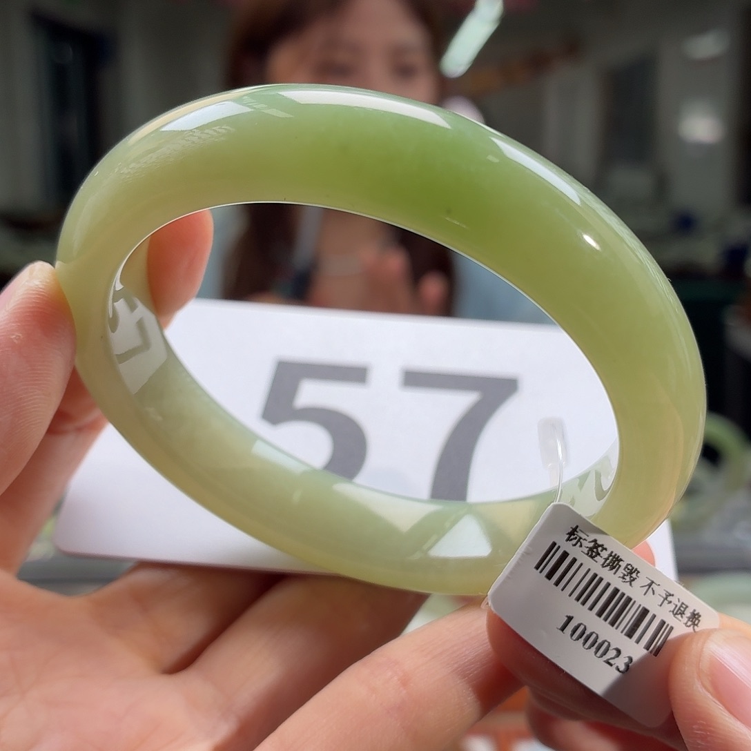 和田玉（翠青玉）手镯未镶嵌56 57