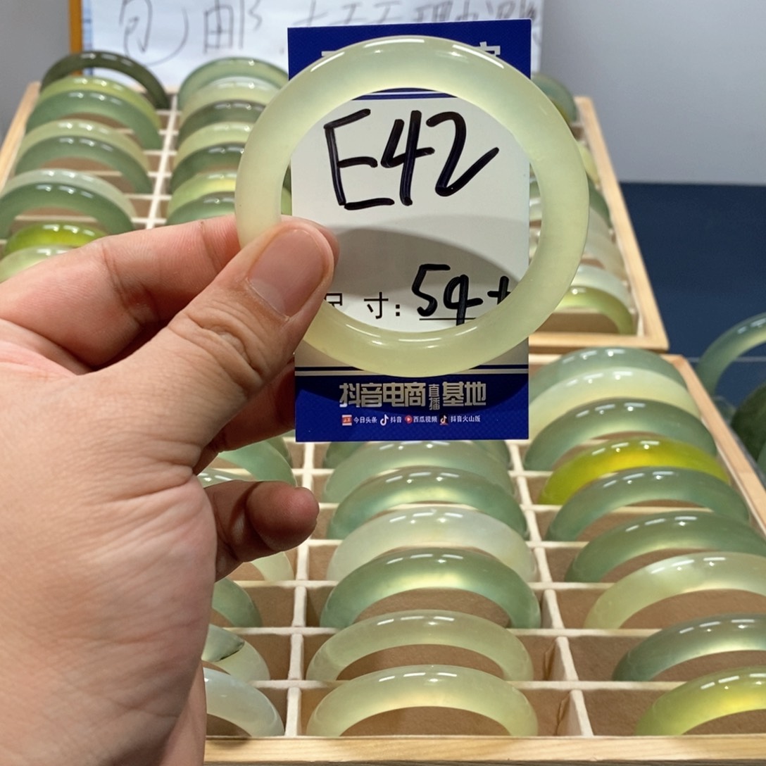 岫玉手镯未镶嵌手镯