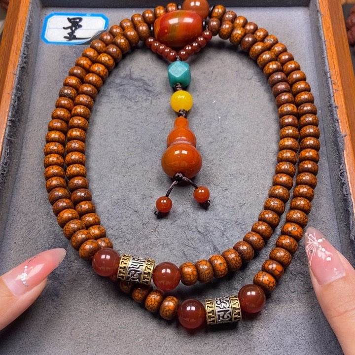 星月菩提吊坠菩提