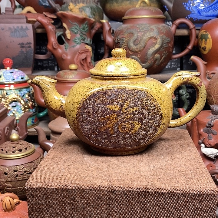 茶壶紫砂宜兴紫砂壶