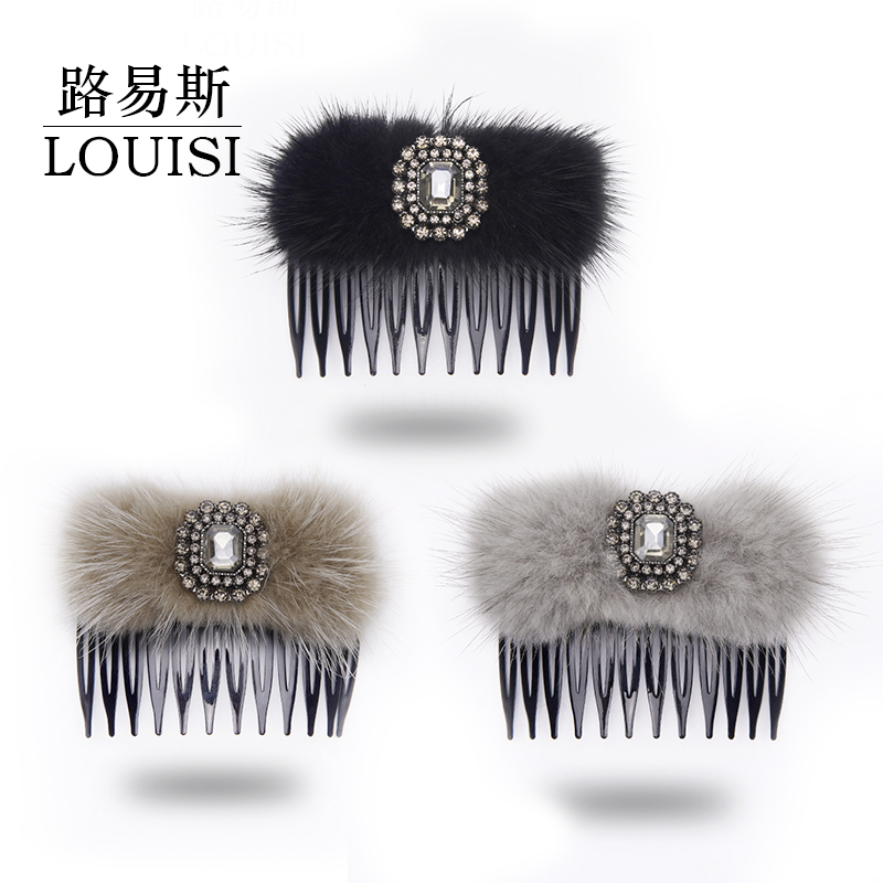 巴黎王妃【宝石秘境】秋冬新款毛毛插梳刘海发夹无痕发卡MY1317