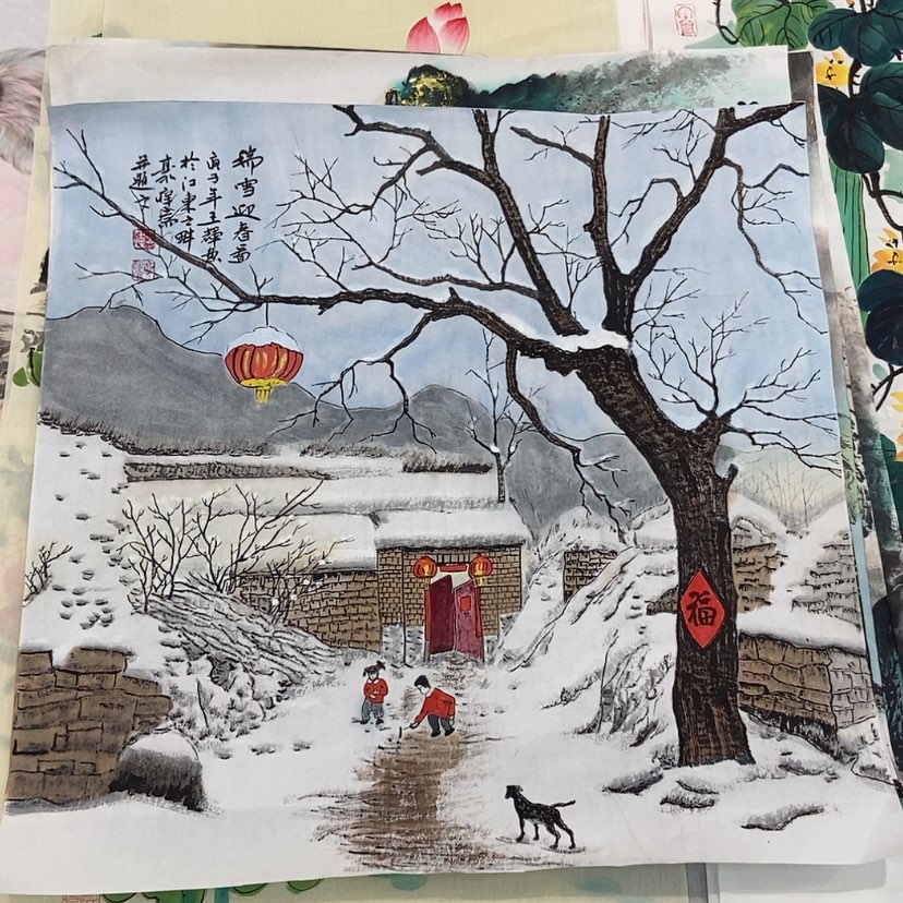 【闪购商品】国画艺术作品欣赏