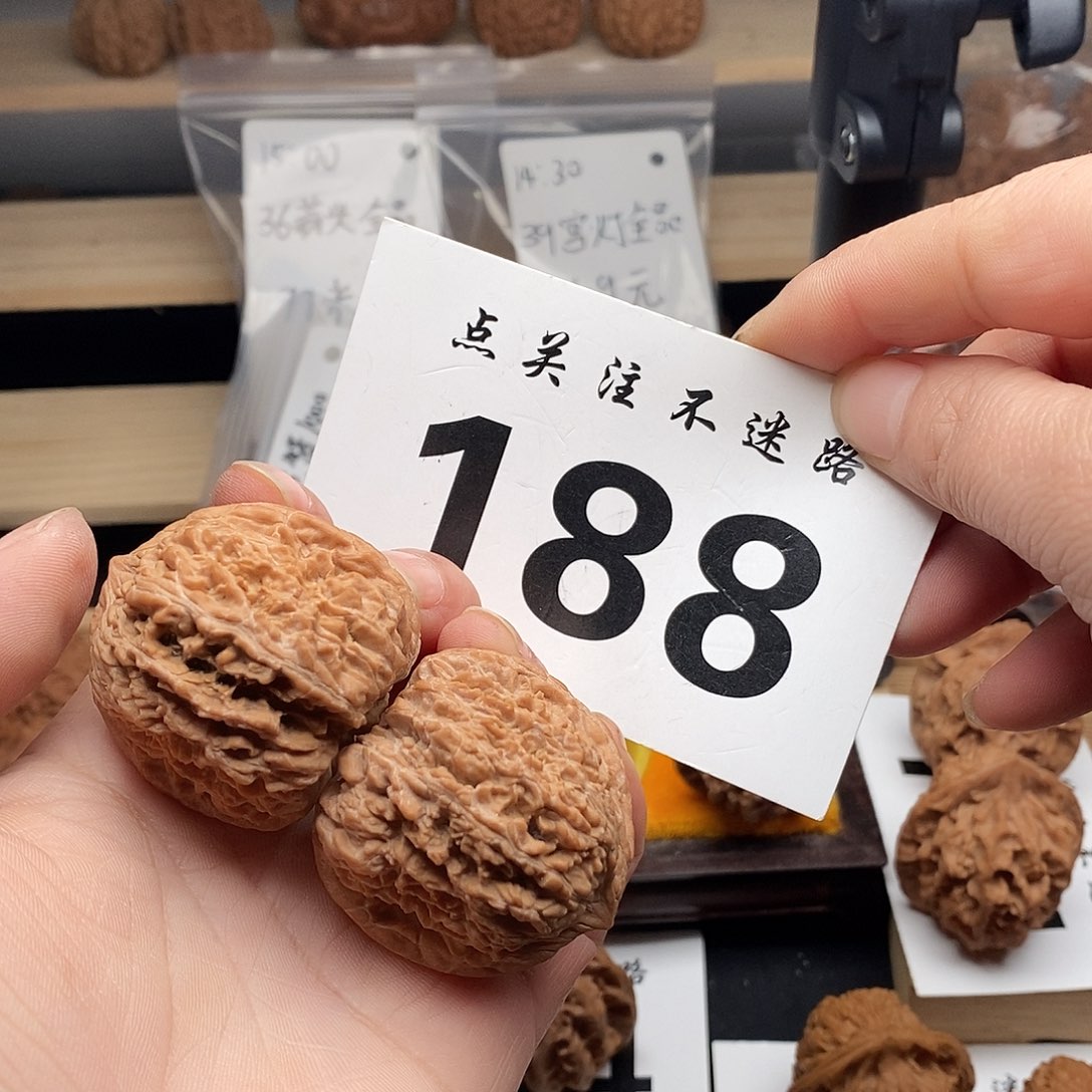 核桃39。   137狮子头。      