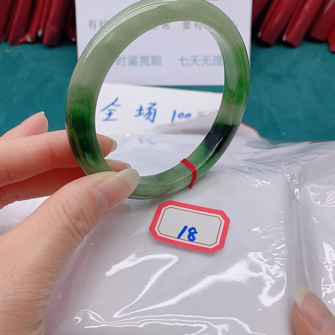 翡翠手镯未镶嵌你*?1888888888