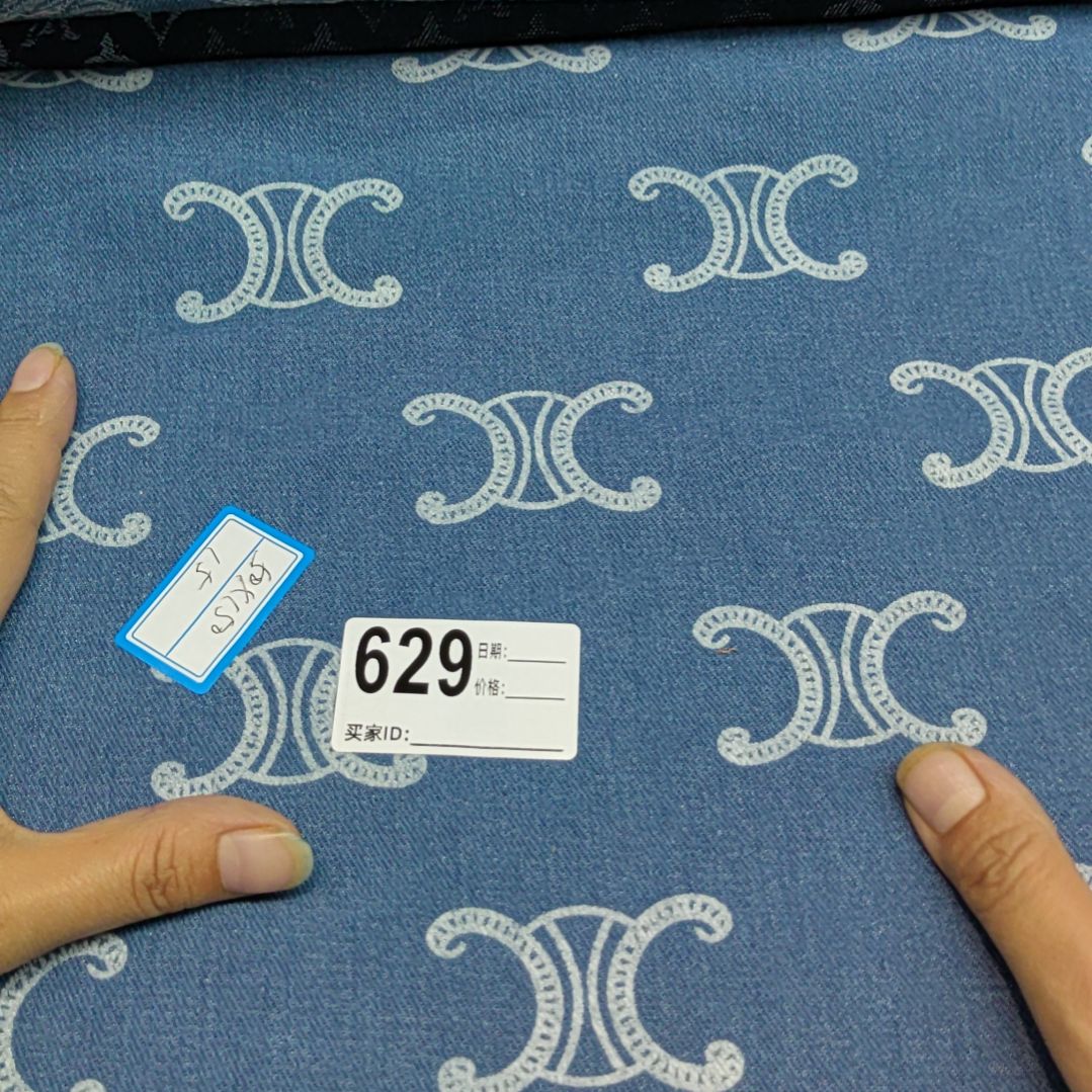 水洗提花牛仔面料0.5*1.5