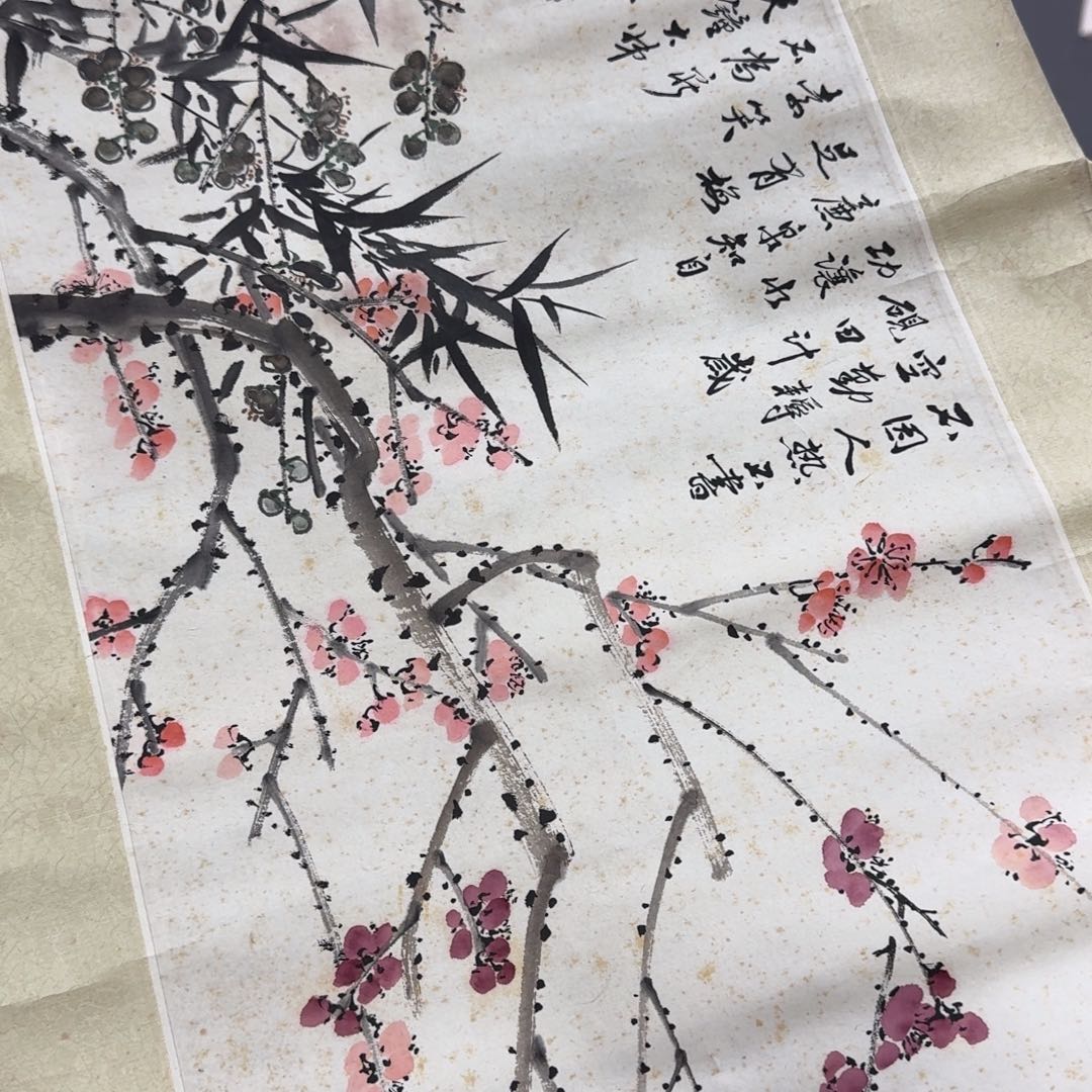 顶***行国画1357885788888888