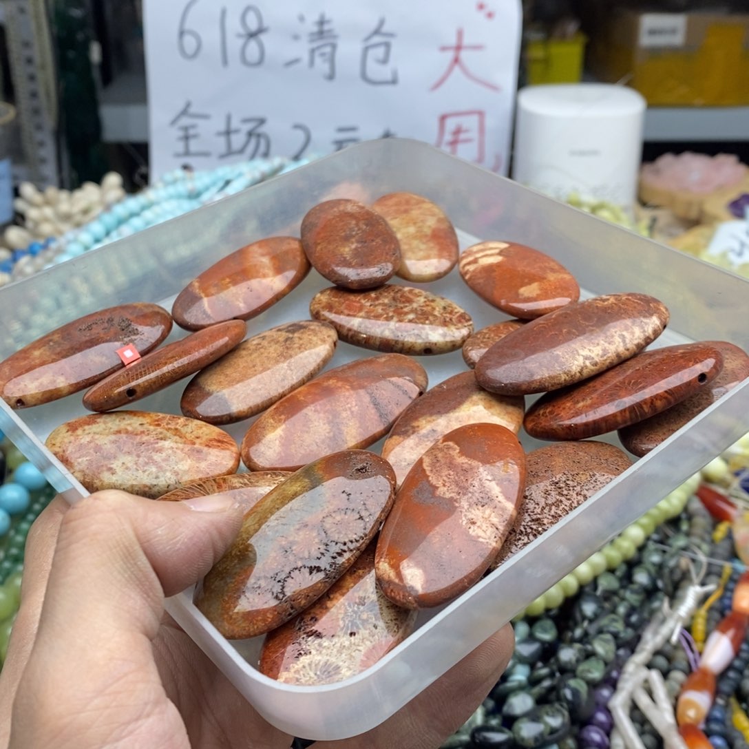 玛瑙/玉髓未镶嵌珠宝半成品两个橘红玉Q64