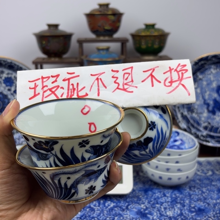 赵***）景德镇手工手绘陶瓷