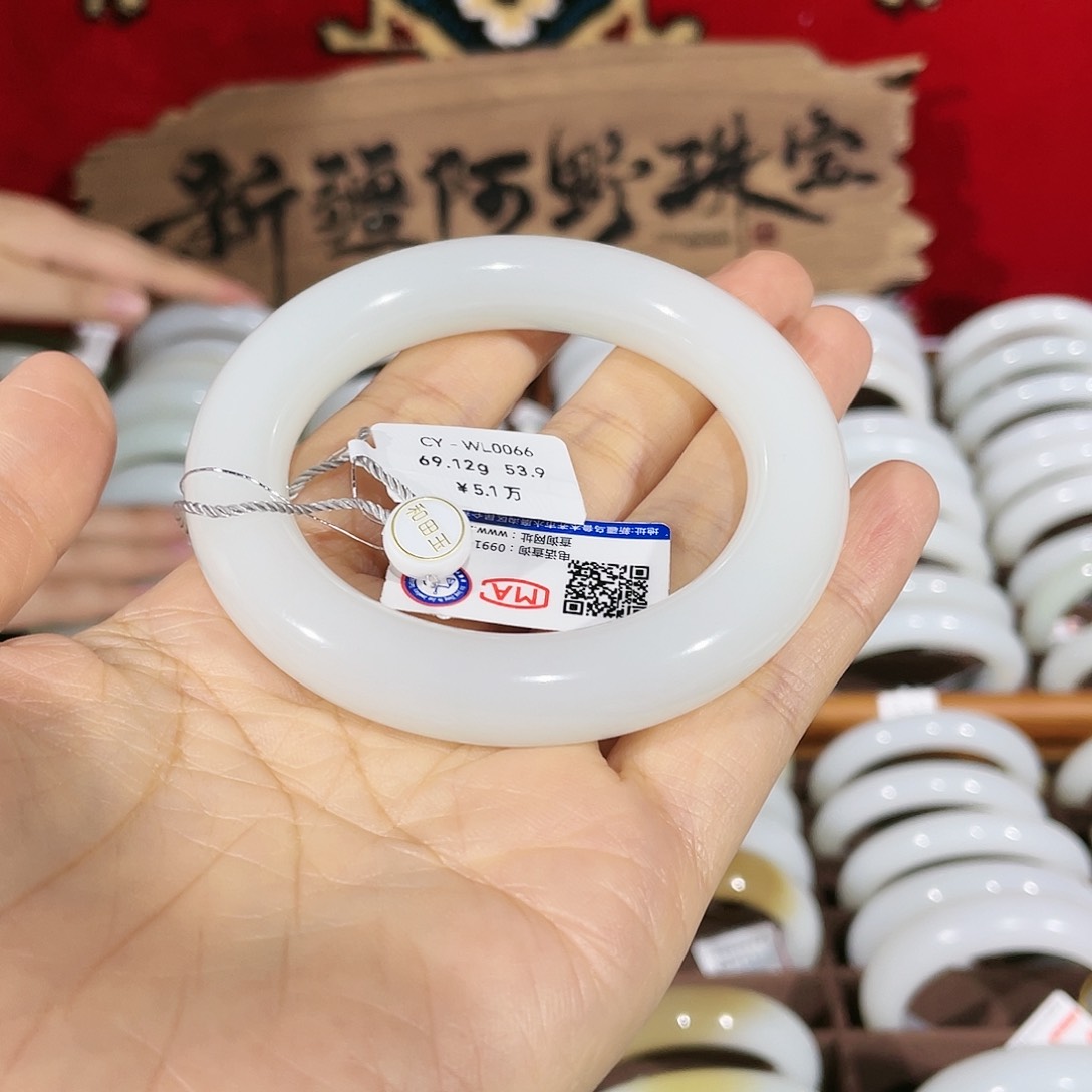 和田玉手镯未镶嵌羊脂白玉 53圈圆条