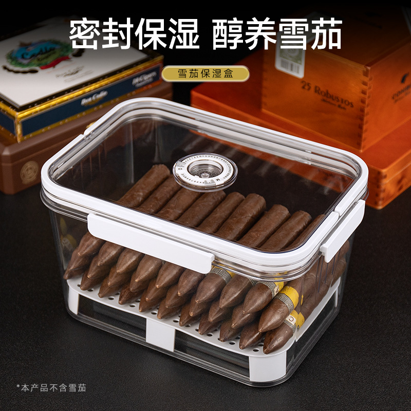 乐扣雪茄盒密封防潮防虫保湿醇化养护雪茄保湿盒带提手