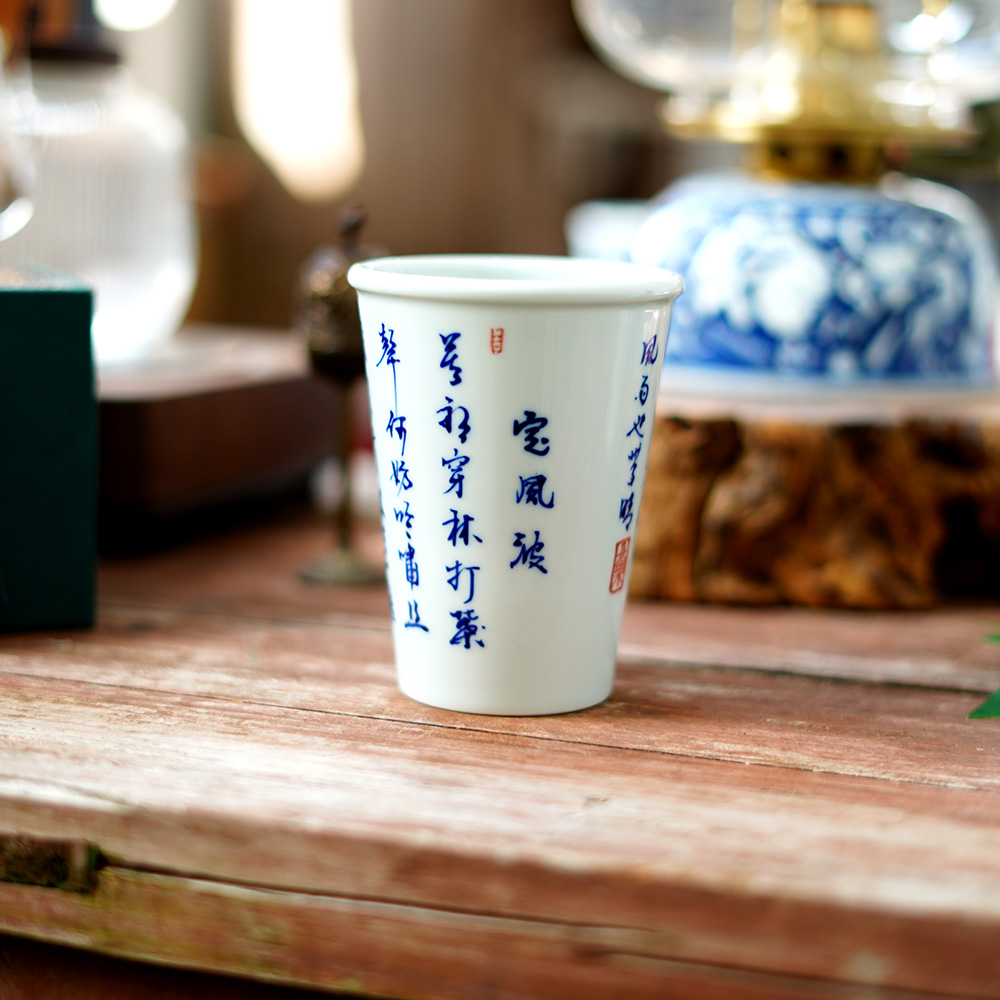 景德镇手工手绘复古青花定风波可乐杯-300毫升