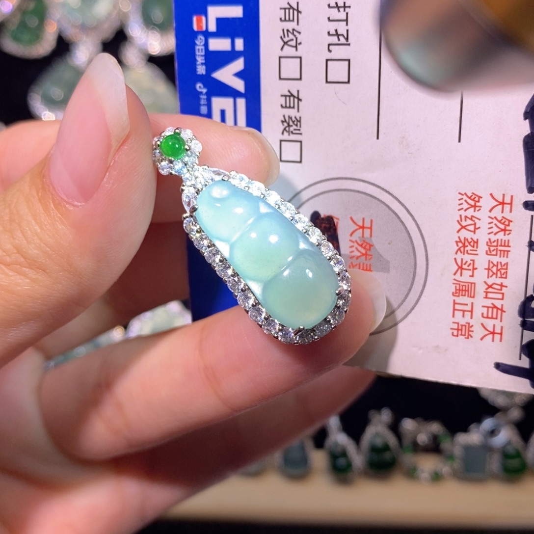 翡翠未镶嵌颈饰天然