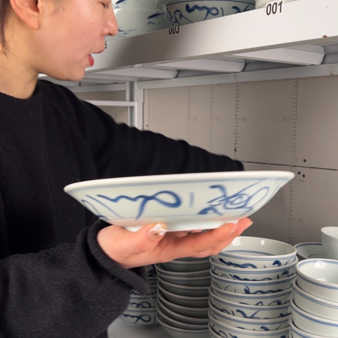 碗微瑕山茶花9寸明式古碗