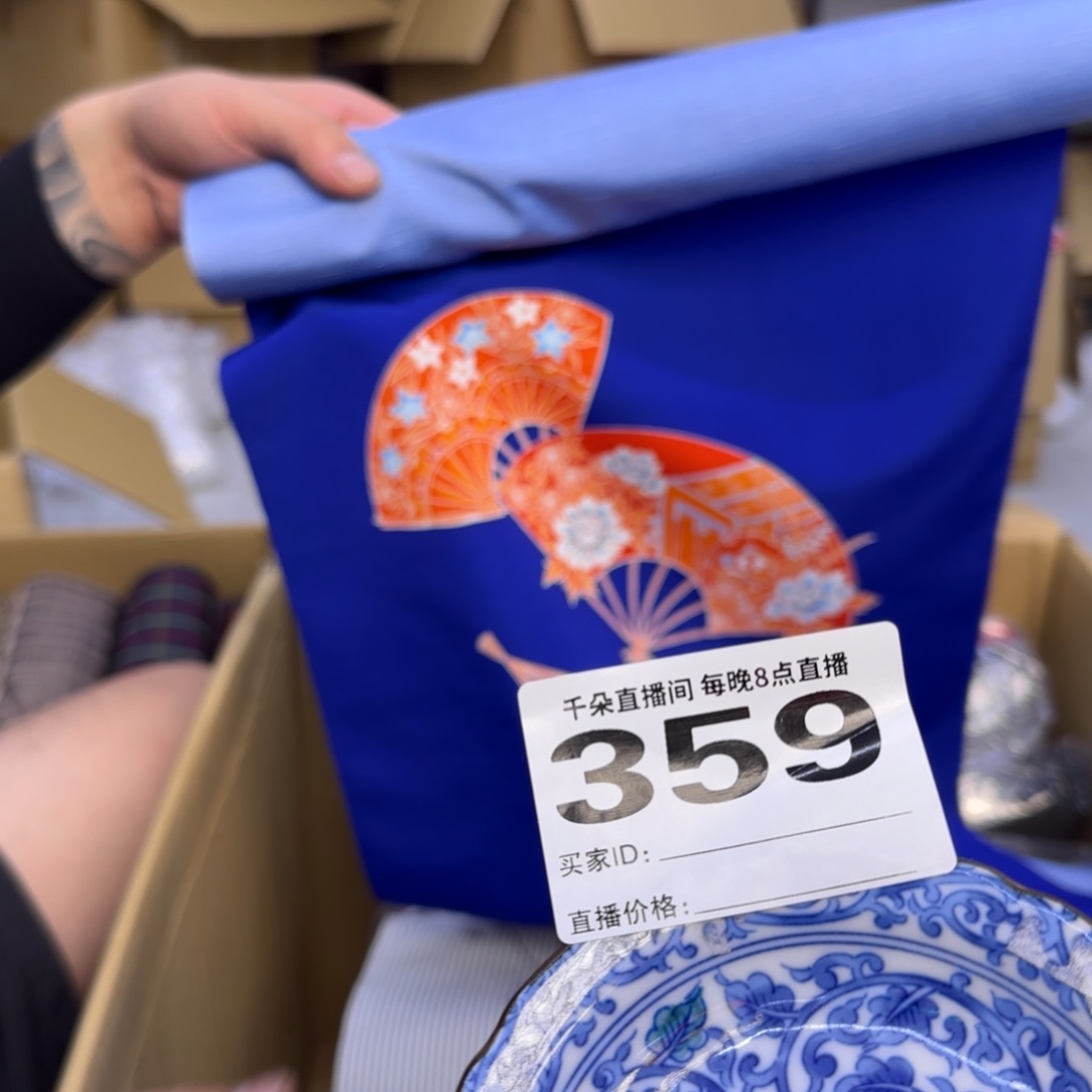 手工艺品琉璃O**O小雨小雨小雨