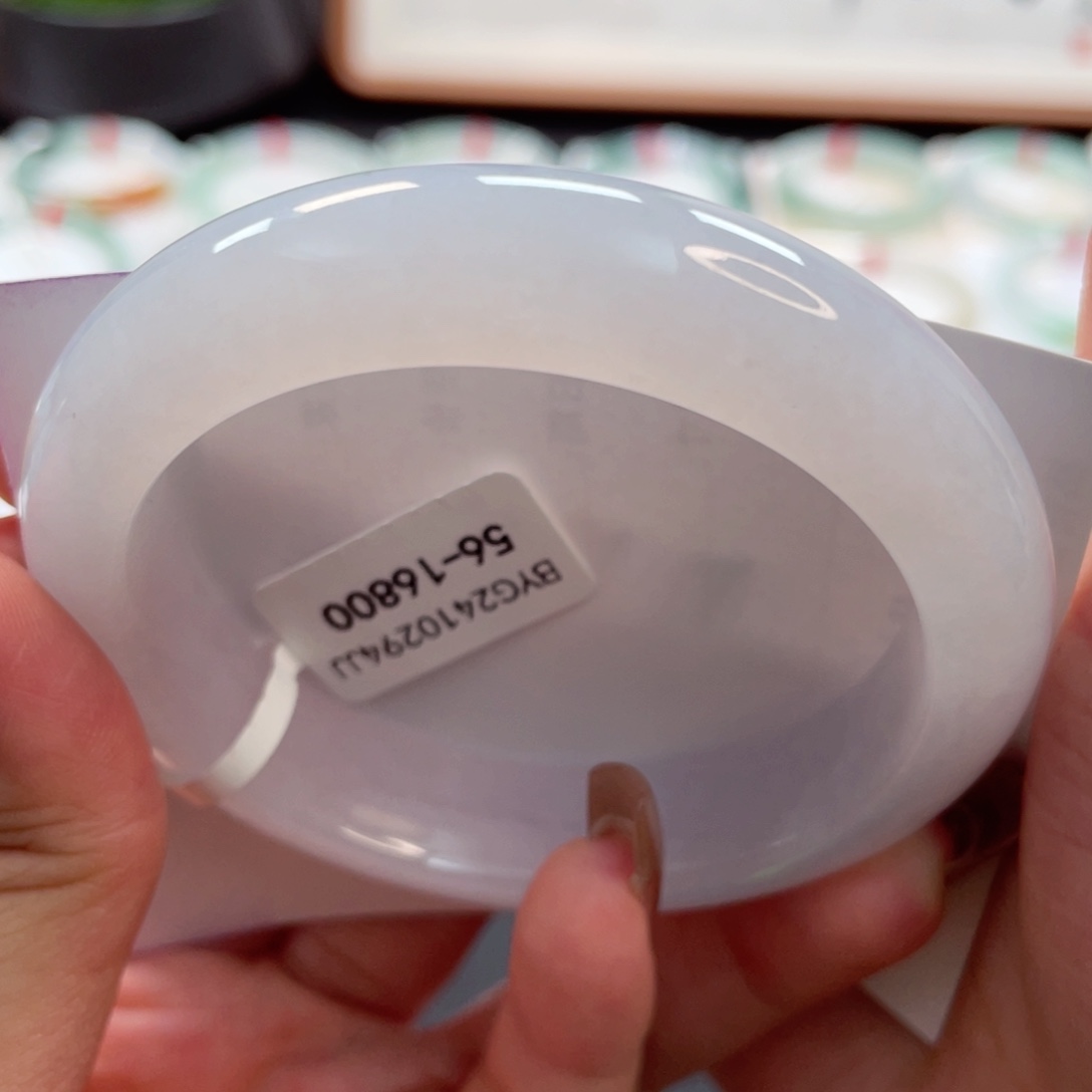 【闪购商品】翡翠手镯未镶嵌冰胶白月光正圈56，3号