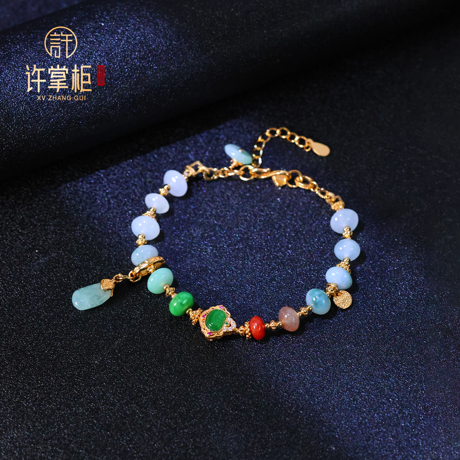 YGY｜S925银翡翠手链天然翡翠A货如意糖果DIY配饰精致百搭个性