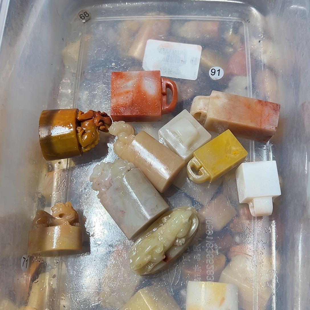 寿山石雙****G寿山石批发