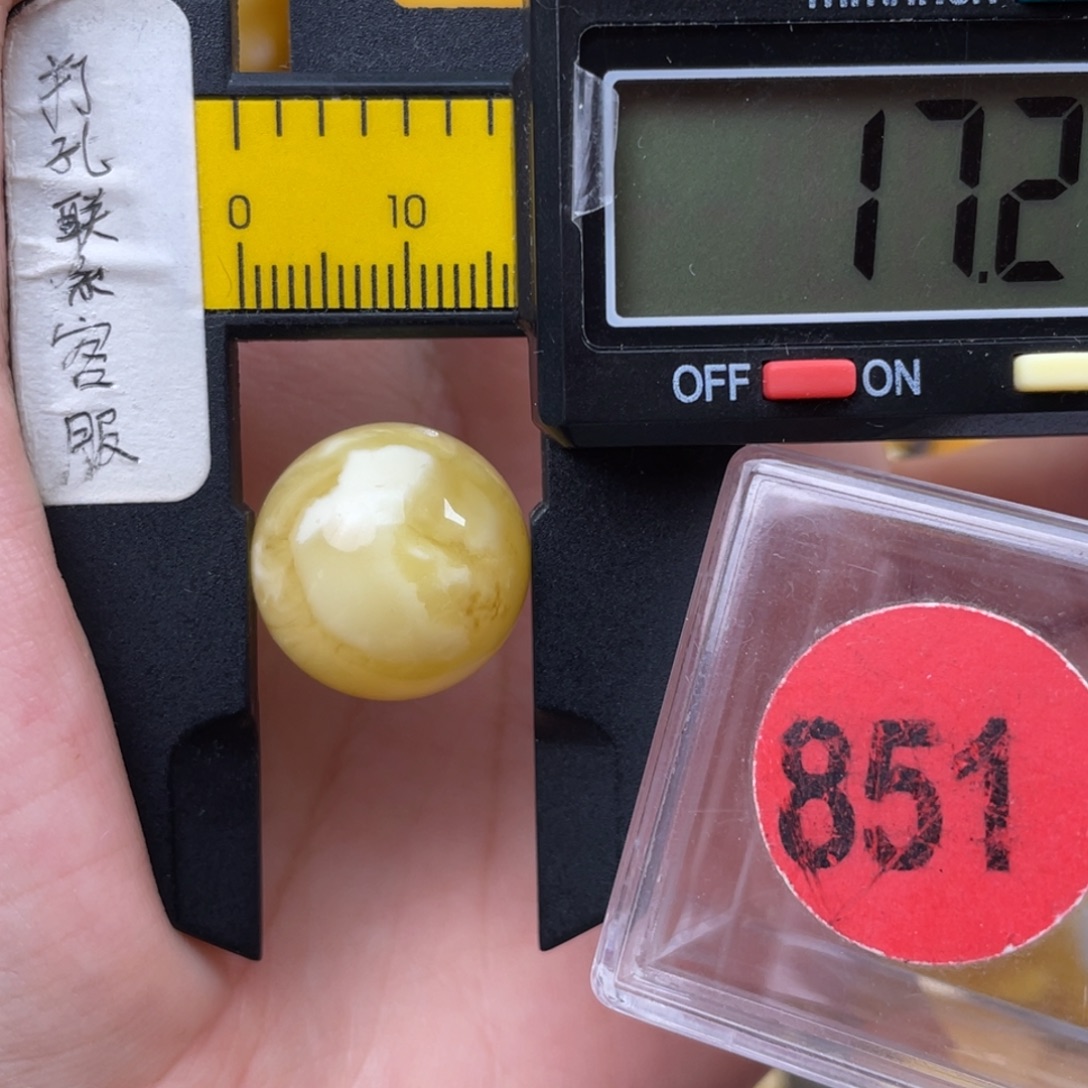 未镶嵌蜜蜡珠宝奇石微瑕