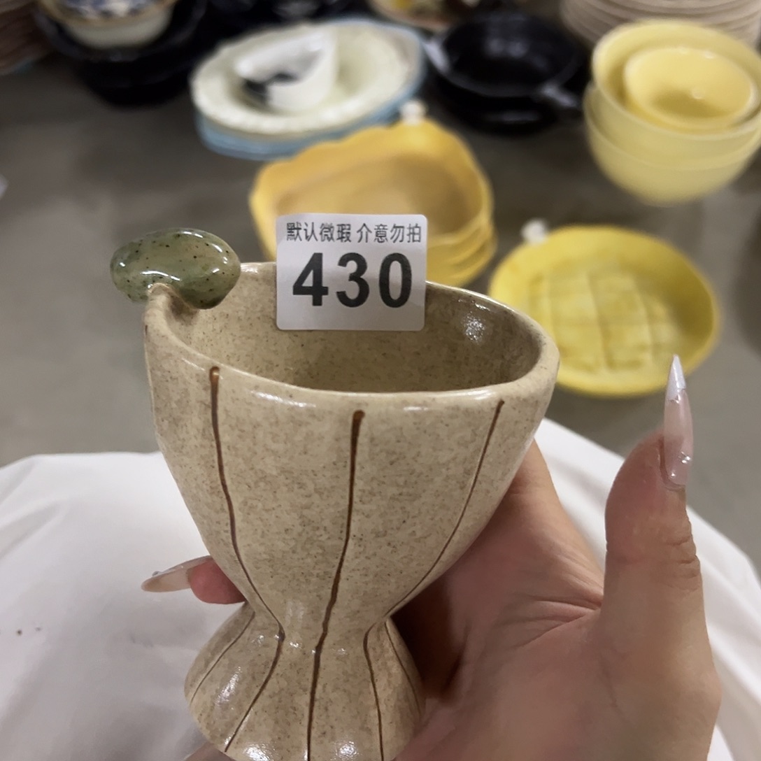 搪瓷微瑕豆蔻杯一个430