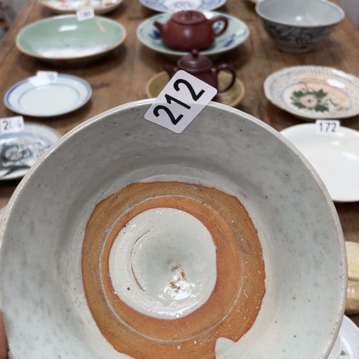 荣***庄茶盏珊珊姐家的老茶器212