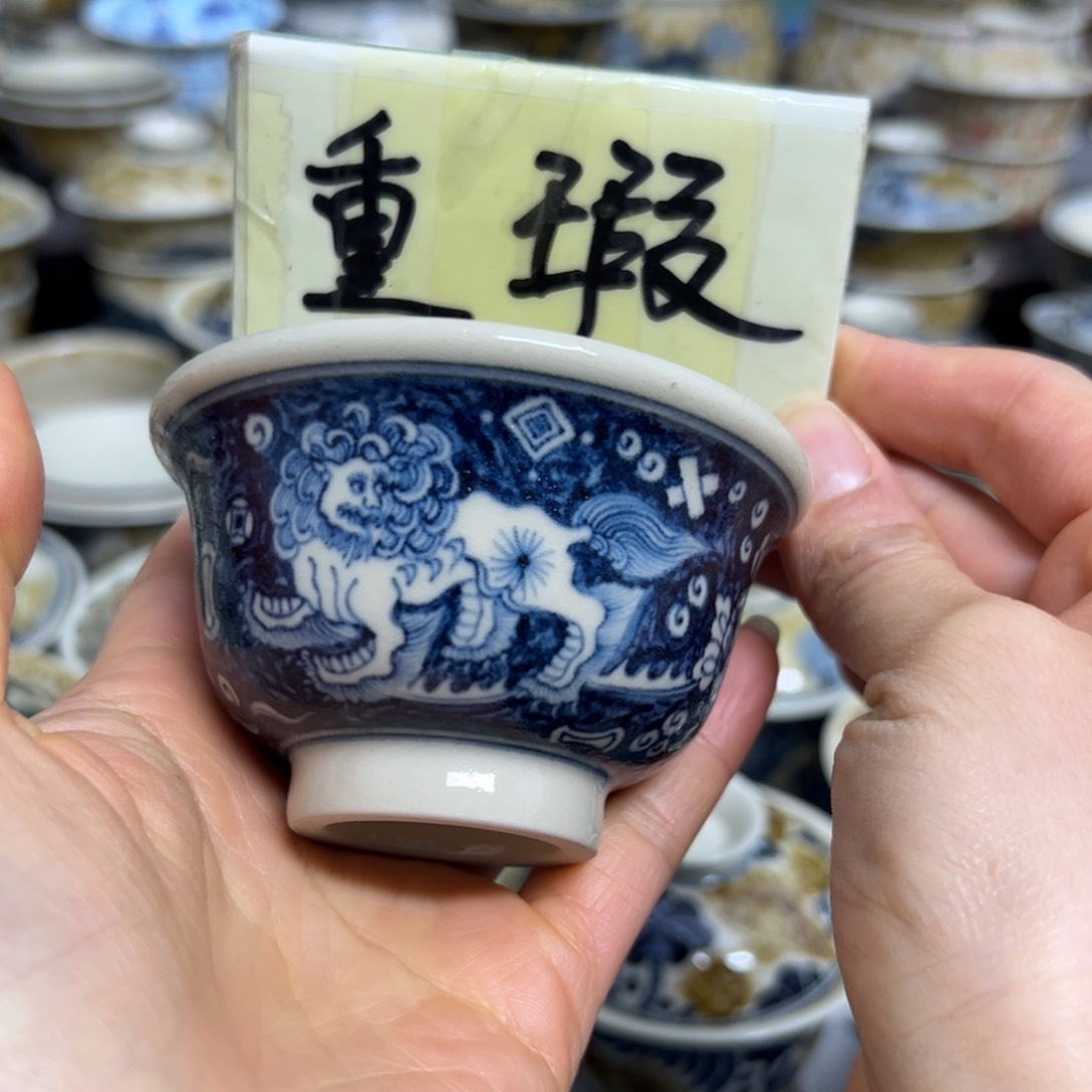 【闪购商品】陶瓷艺术有限公司