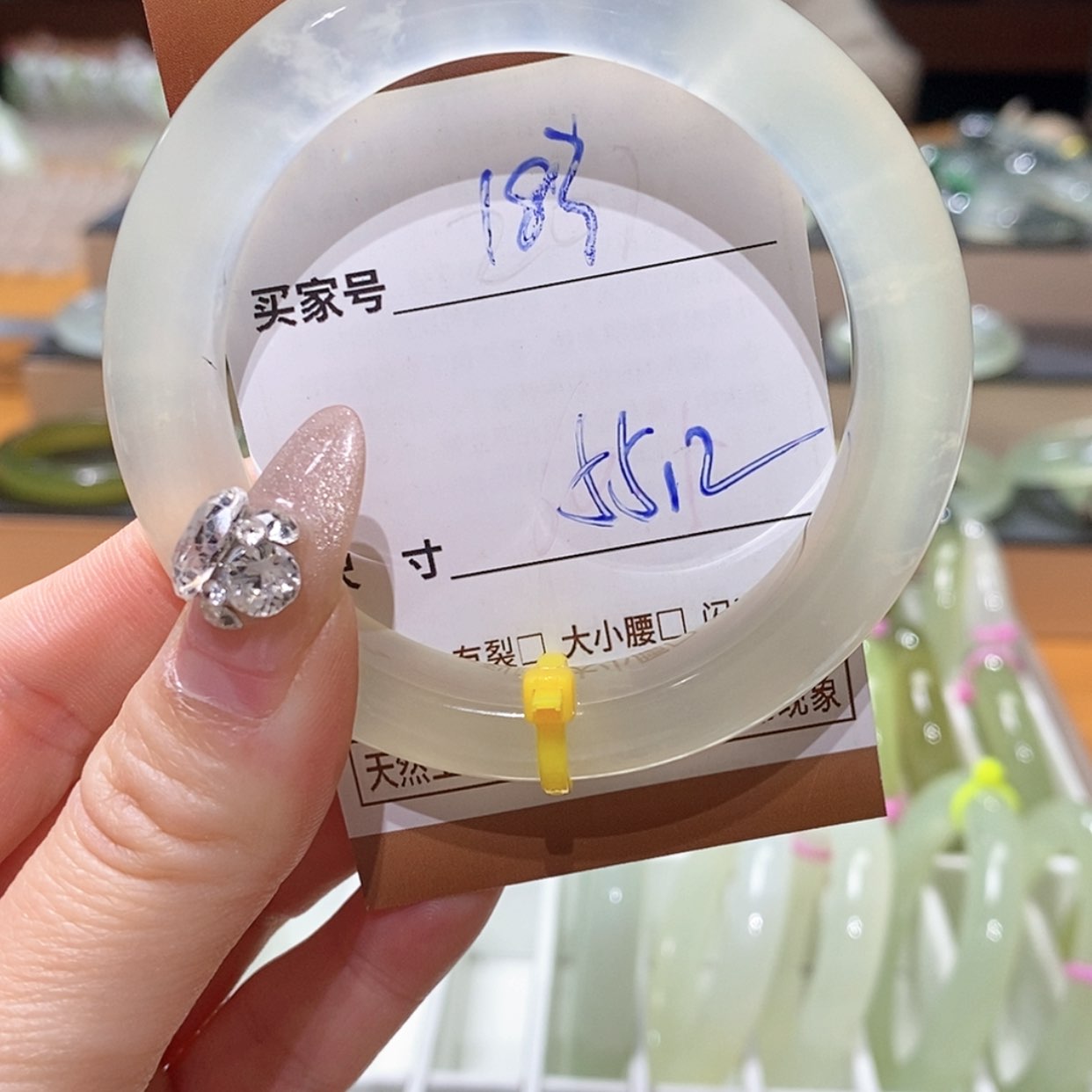 【闪购商品】蛇纹石玉手镯未镶嵌屿*