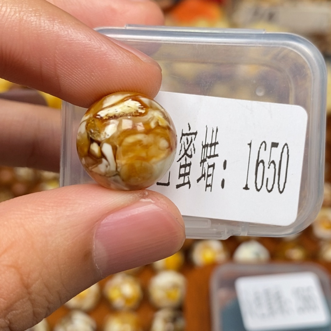 蜜蜡未镶嵌珠宝奇石1650