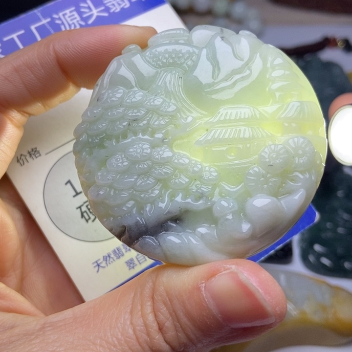 翡翠颈饰未镶嵌翡翠