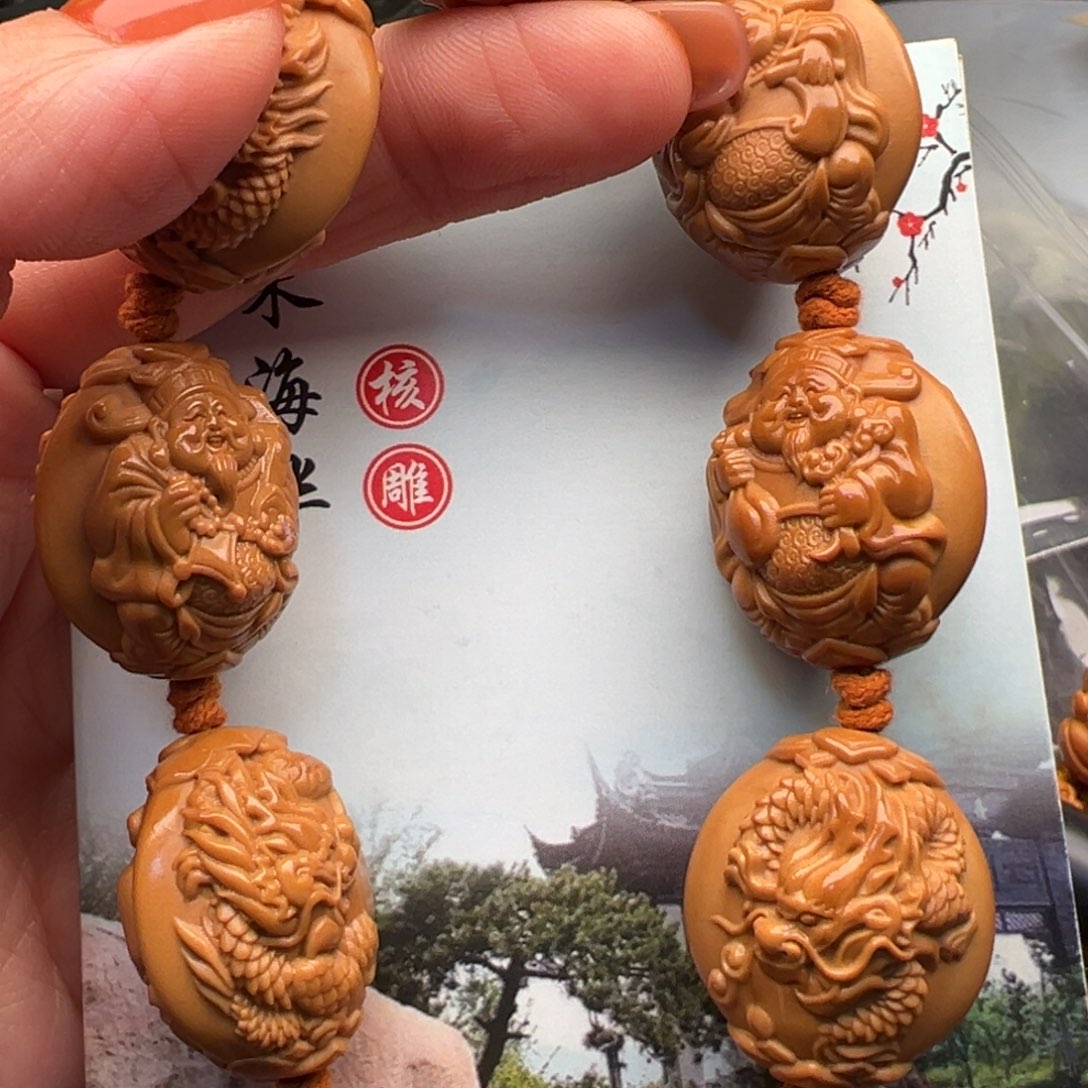 橄榄核手串/手链橄榄核