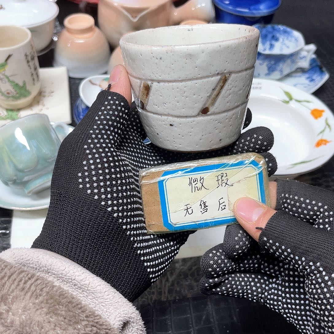 默认微瑕 完美者慎拍